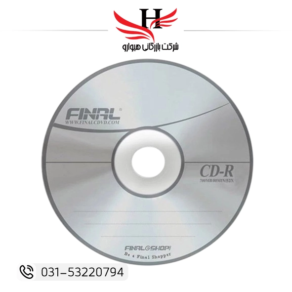 پک 50 تایی سی دی خام برند FINAL با ظرفیت 700MB و کیفیت رایت 52X | مناسب خرید عمده از هیوارو شهرضا اصفهان و تهران